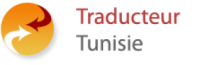 Traduction assermenté Tunisie, traduction Tunis, traducteur agréé Paris, مترجم تونس